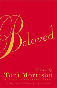 Beloved (Paperback) - '빌러비드' 원서
