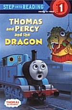 [중고] Thomas and Percy and the Dragon (Paperback)
