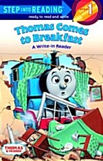 [중고] Thomas Comes to Breakfast (Thomas & Friends) (Paperback)
