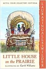 Little House on the Prairie (Paperback)