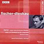 [수입] Gustav Mahler - Lieder / Fischer-Dieskau