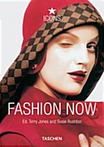 [중고] Fashion Now (Paperback)
