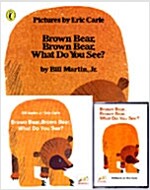 노부영 제이와이북스,노부영콤보: Brown Bear, Brown Bear, What Do You See? (Paperback + CD + Tape)