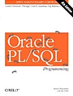 Oracle PL/SQL Programming (Paperback, 4th)