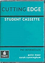 Cutting Edge Student Cassette Tape - 테이프 1개