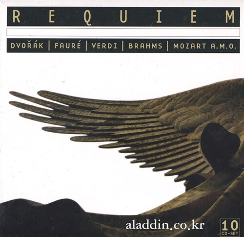 Requiem (10 For 1)
