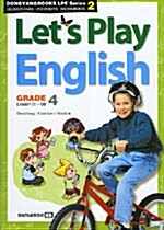 Lets Play English 2 (책 + CD 1장)