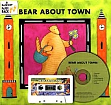 Bear About Town (Paperback + CD 1장 + 테이프 1개)