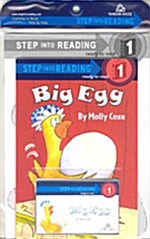 Big Egg (Paperback + Workbook + CD 1장)