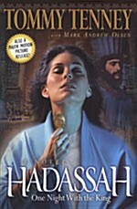 Hadassah: One Night with the King (Paperback)