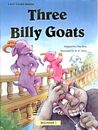 Three Billy Goats - 테이프 1개