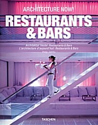 Architecture Now! Restaurants & Bars (Paperback)