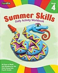 Summer Skills Daily Activity Workbook (Paperback)