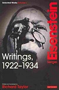 A Sergei Eisenstein Selected Works (Paperback, annotated ed)