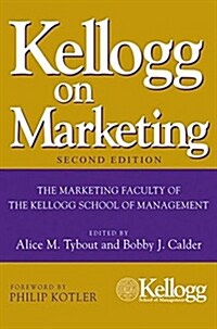 Kellogg on Marketing (Hardcover, 2)