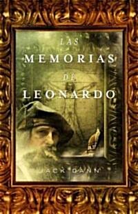 Las memorias de Leonardo / The Memory Cathedral (Paperback, Translation)