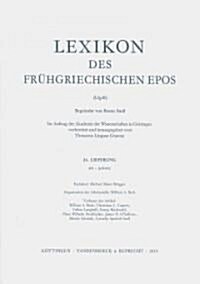 Lexikon Des Fruhgriechischen Epos Lfg. 24: Phh - Chalkokorusths (Paperback)