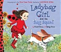 Ladybug Girl and the Bug Squad (Hardcover)