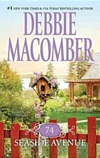 74 Seaside Avenue (Mass Market Paperback)