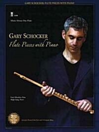 Gary Schocker (Paperback)