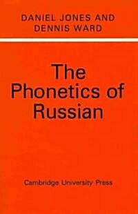 The Phonetics of Russian (Paperback)