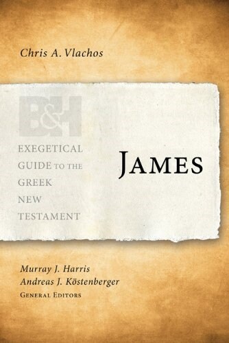 James (Paperback)