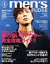 men’s　FUDGE(21) 2010年4月號