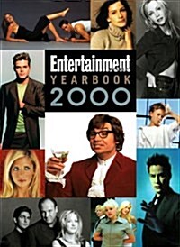 [중고] Entertainment Weekly Yearbook 2000 (Hardcover)