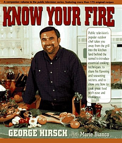 Know Your Fire (Hardcover, First Edition)