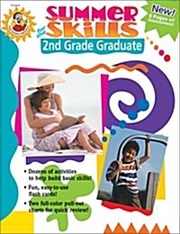 Summer Skills 2nd Grade Grad (Paperback)