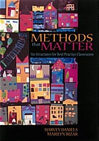 Methods that Matter (Paperback, 1st)