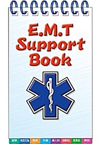 E.M.T Support Book (4th)