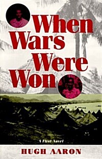 When Wars Were Won (Paperback, 1st)
