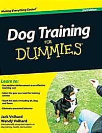 Dog Training For Dummies, 3rd Edition (Hardcover, 3)