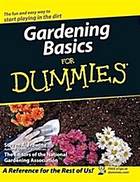 Gardening Basics for Dummies (Hardcover, 3)