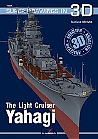 The Light Cruiser Yahagi (Paperback)