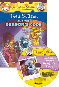 Thea Stilton and the Dragon's Code (Paperback + CD)