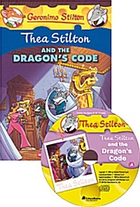 [중고] Thea Stilton and the Dragon‘s Code (Paperback + CD)