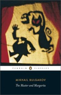 The Master and Margarita (Paperback)