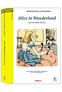 Alice in Wonderland (양장)