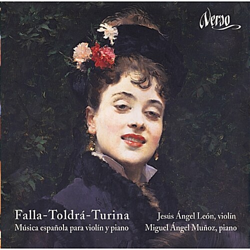 [수입] 파야 : 스페인 민속 모음곡 / 투리나 : 바이올린 소나타 1번 / 톨드라 : 여섯 개의 소네트
