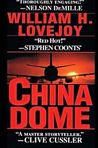 China Dome (Paperback)