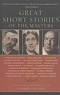 Great Short Stories of the Masters (Prebound)