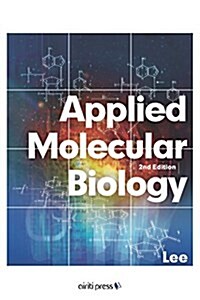 Applied Molecular Biology (2nd Edition) (Paperback, 2)