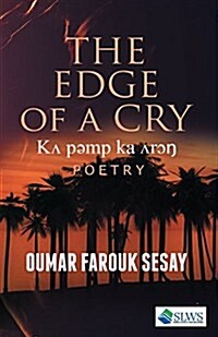 The Edge of a Cry (Paperback)
