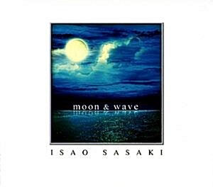 [중고] Isao Sasaki - Moon & Wave [재발매]