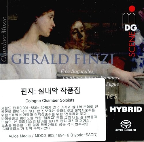 [수입] 핀지 : 실내악 작품집 (디아벨리스, 다섯 개의 바가텔 외) [SACD Hybrid]