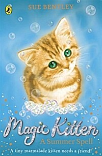 Magic Kitten: A Summer Spell (Paperback)