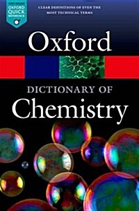 A Dictionary of Chemistry (Paperback, 7 Revised edition)