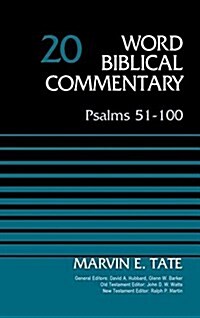 Psalms 51-100, Volume 20: 20 (Hardcover)